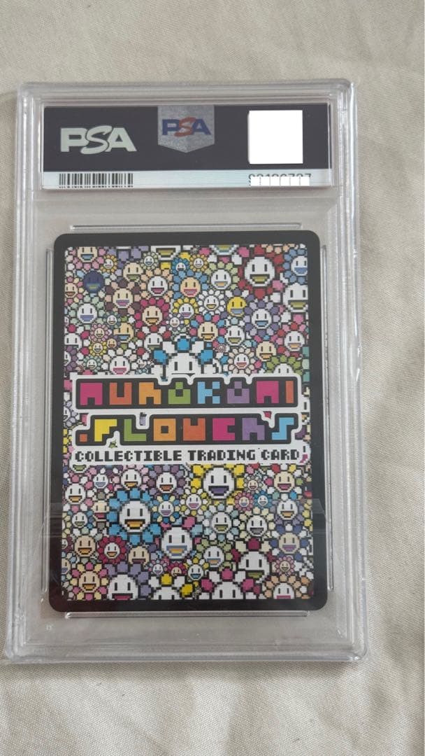 PSA10 村上隆 サンフランシスコ Lucky Cat Coin Bank - メルカリ