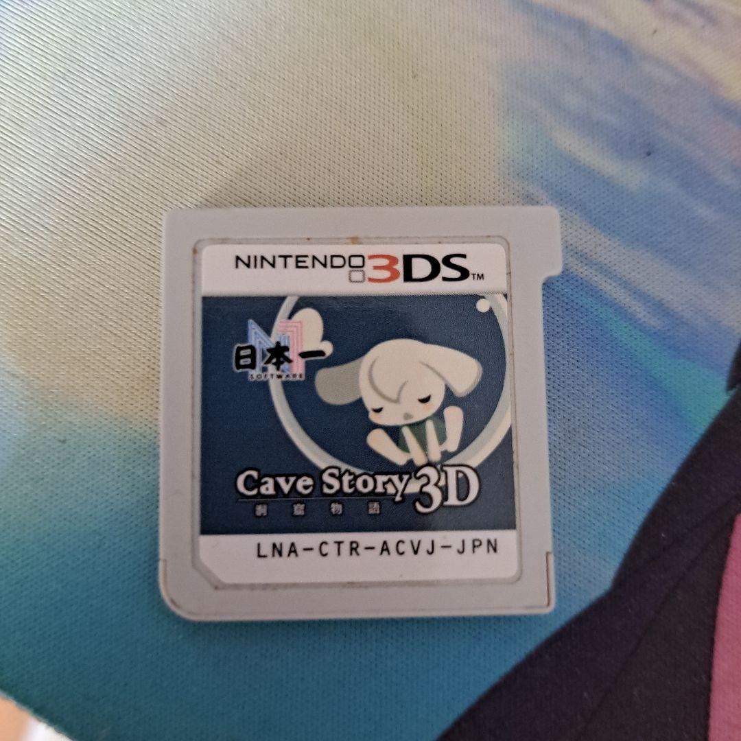 洞窟物語3D Cave Story 3D 日本版 Nintendo 3DS Amazon.com: Cave Story 3D - Nintendo 3DS (Renewed) : Video Games