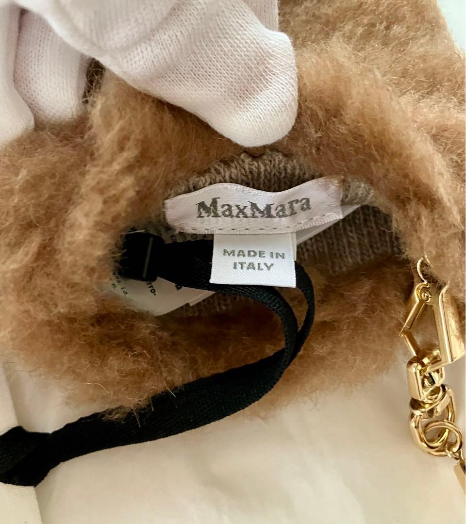MAX MARA マックスマーラ テディベア ミトン 手袋 M/L - メルカリ