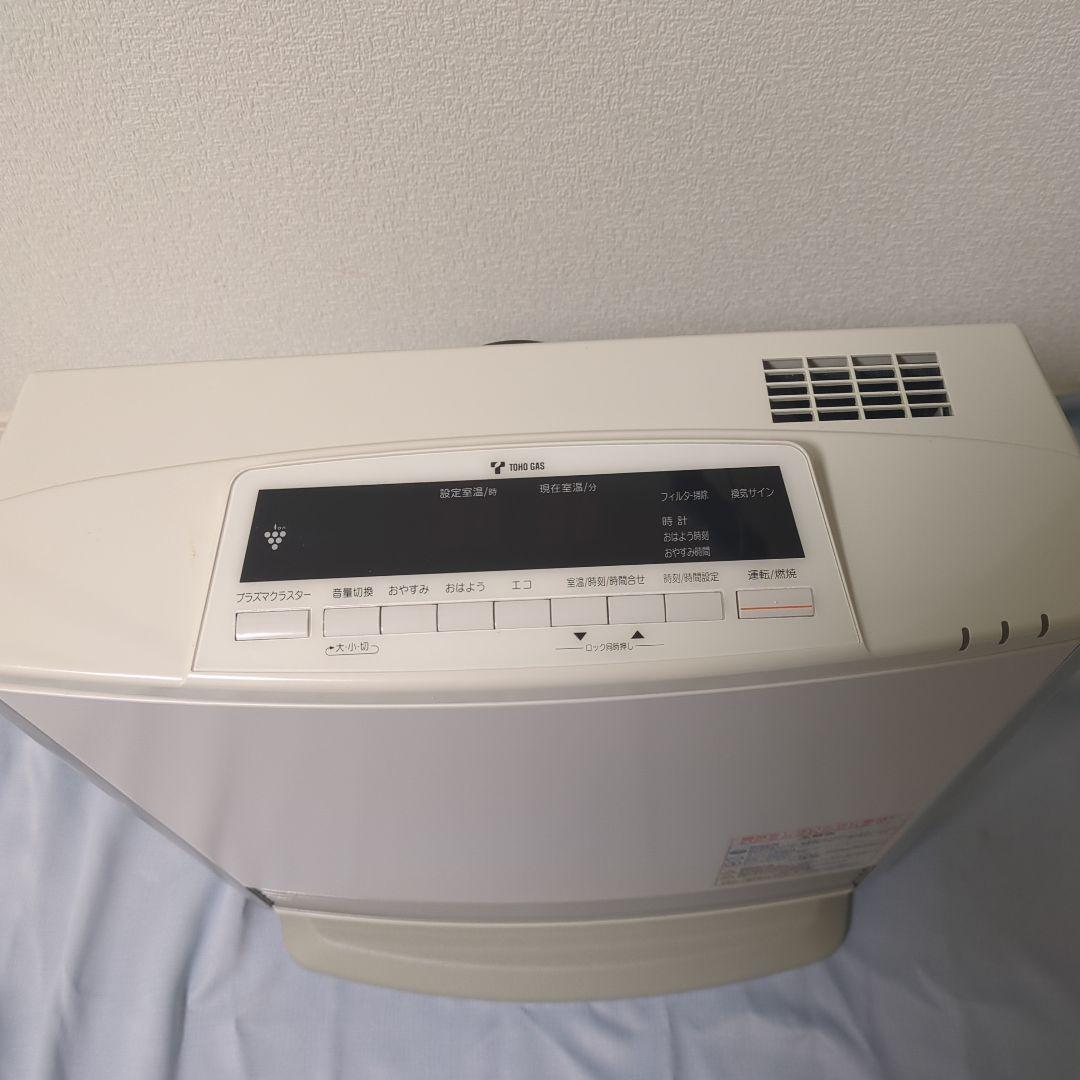 ガスファンヒーター デジタル操作パネル プラズマクラスターイオン