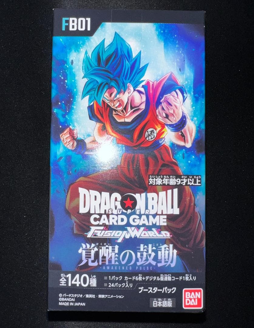 ドラゴンボールカード 覚醒の鼓動 1BOX BANDAI（バンダイ） ドラゴンボールスーパーカードゲーム フュージョン