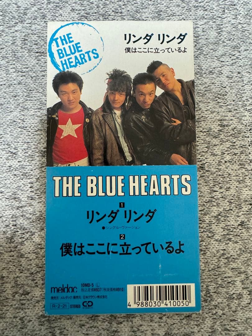 ザ ブルーハーツ リンダリンダ 8cm シングル CD - メルカリ