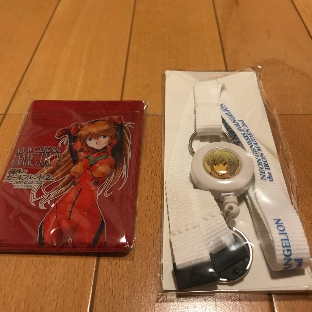 送料無料】新世紀エヴァンゲリオン 鋼鉄のガールフレンド2ndポータブル