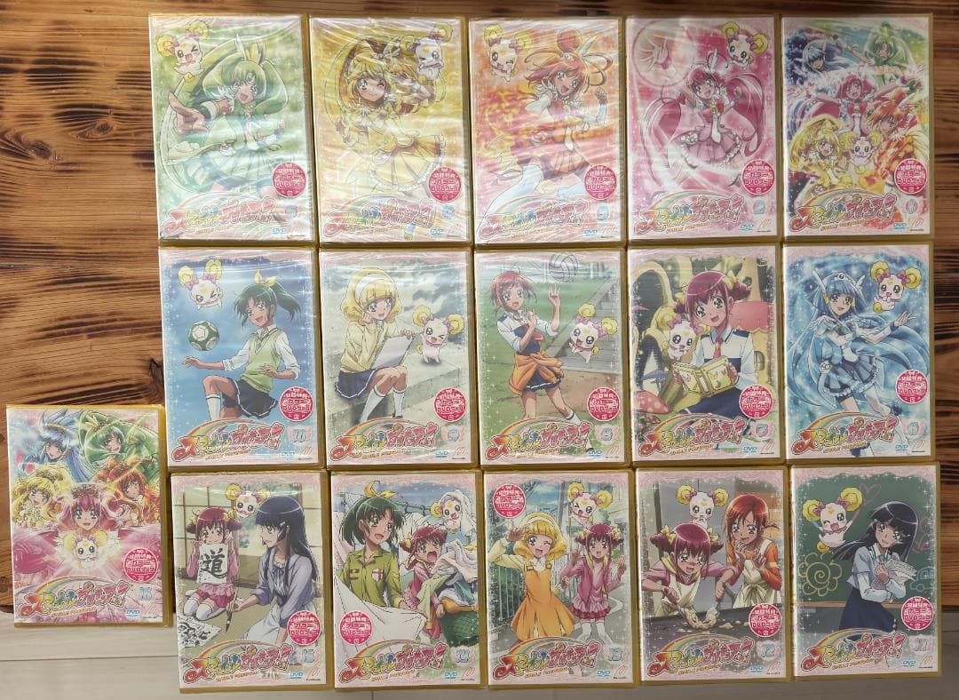 【新品未開封】スマイルプリキュア ! DVD 全巻 セット Amazon.co.jp: スマイルプリキュア! [レンタル落ち] 全16巻セット