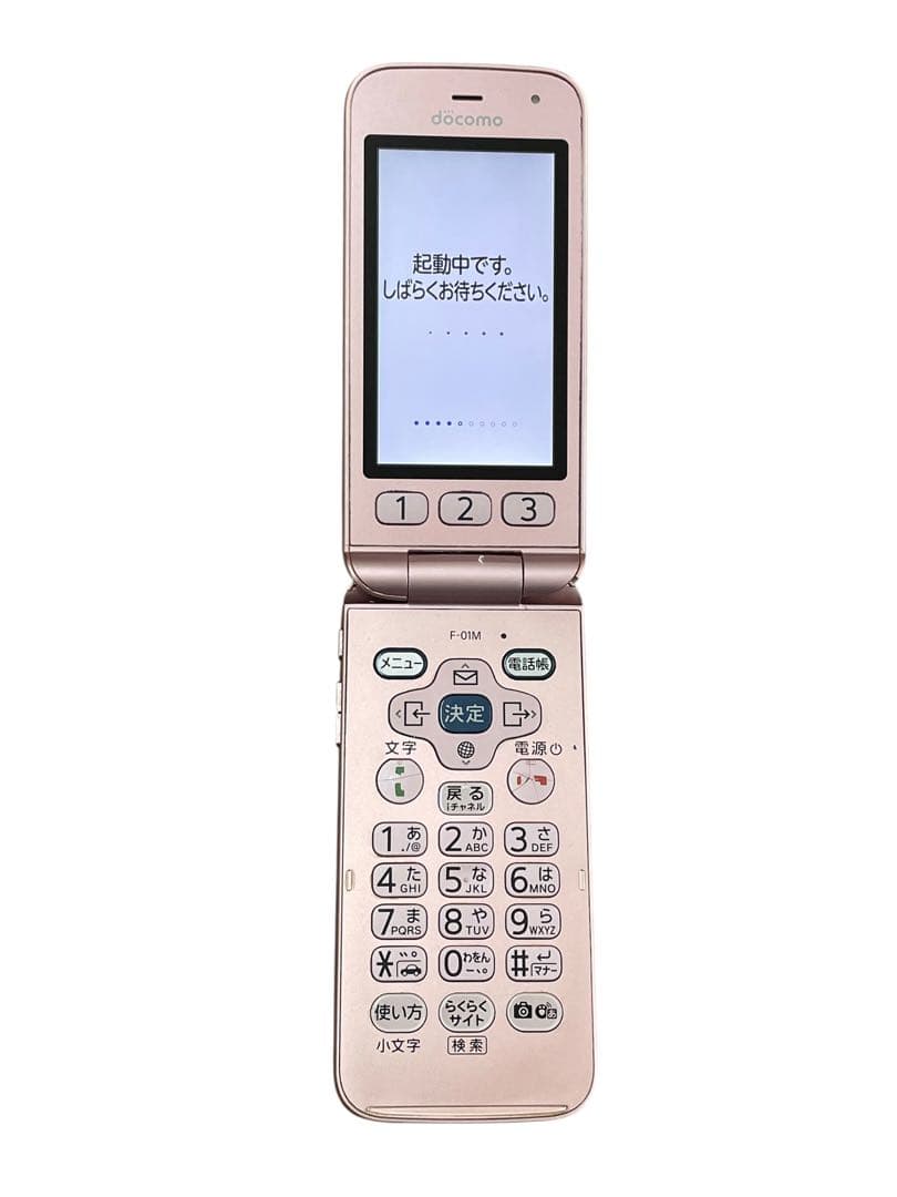 ⭕️らくらくホン docomo F-01M ピンク 携帯電話本体 - メルカリ
