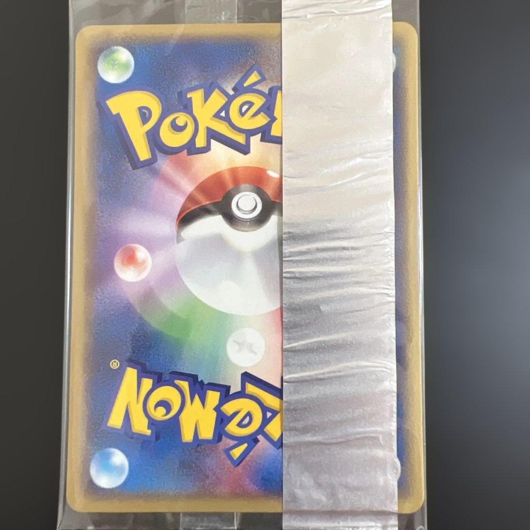 ポケモンカード ライチュウ 明治チョコスナック 未開封プロモ - メルカリ