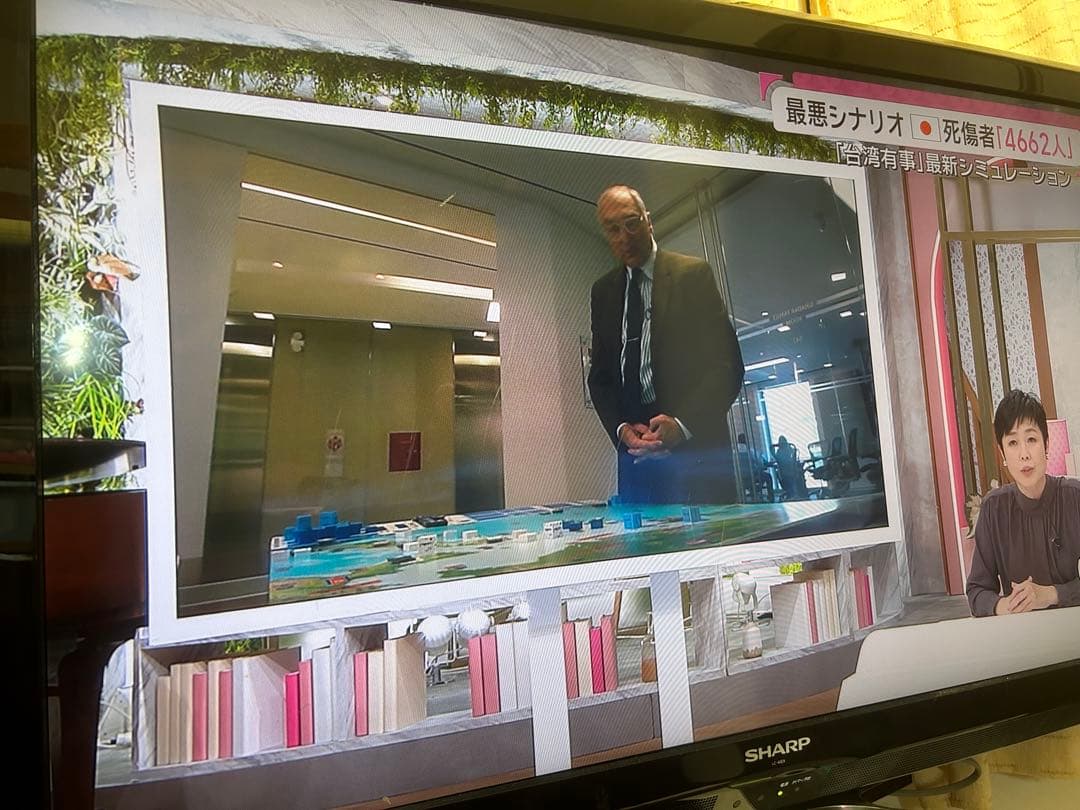 SHARP AQUOS 40インチテレビ《最終価格‼️》