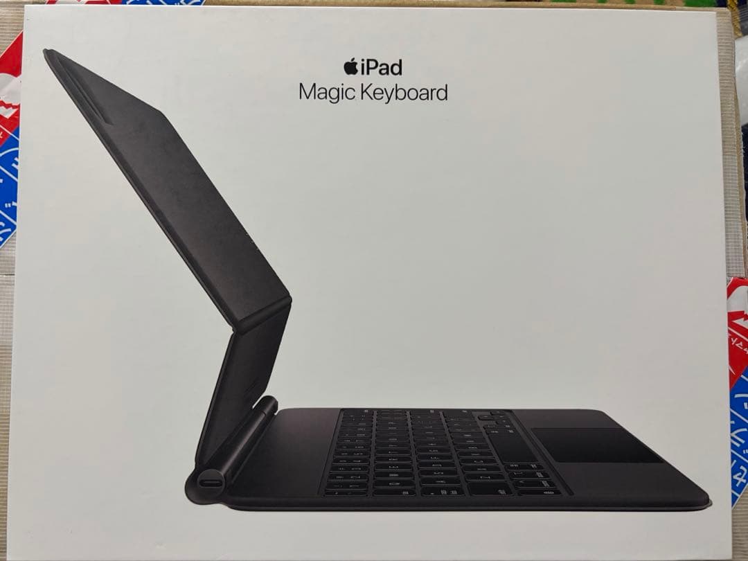 最終値下 Apple iPad Magic Keyboard ブラック 純正 Apple iPad Magic Keyboard for 2024 iPad Pro 11
