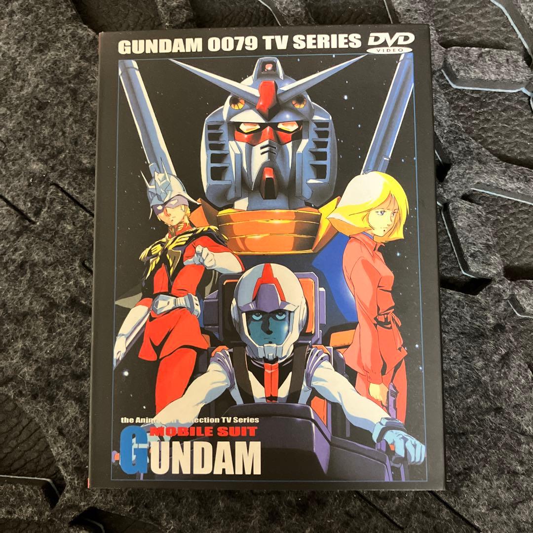 DVD 機動戦士ガンダム 0079 TVシリーズ ファーストガンダム、TV版