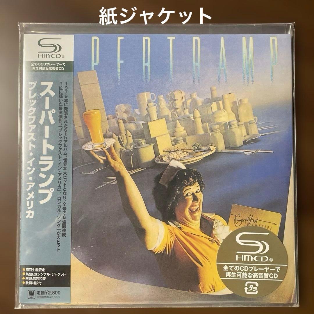 AOR 紙ジャケットCD スーパートランプ/ブレックファスト・イン