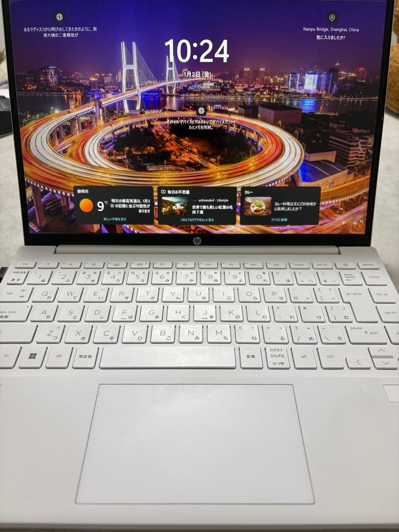 Windowsノート本体 HP Pavilion Aero13 Ryzen 7 16GB 512GB HP Pavilion Aero 13 Ryzen 5・16GBメモリ・512GB SSD・マウス付 価格