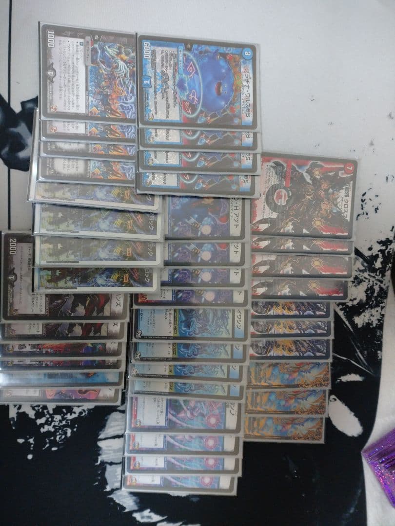 デュエルマスターズ ゲートボール一式まとめ売り