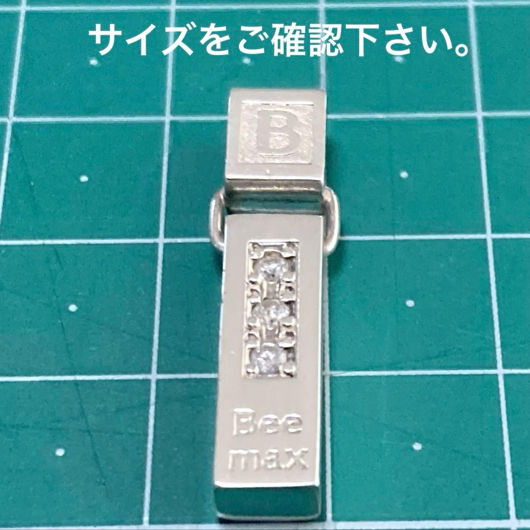 プチシルマのジュエリーコレクション レダシルマ『Beemax di