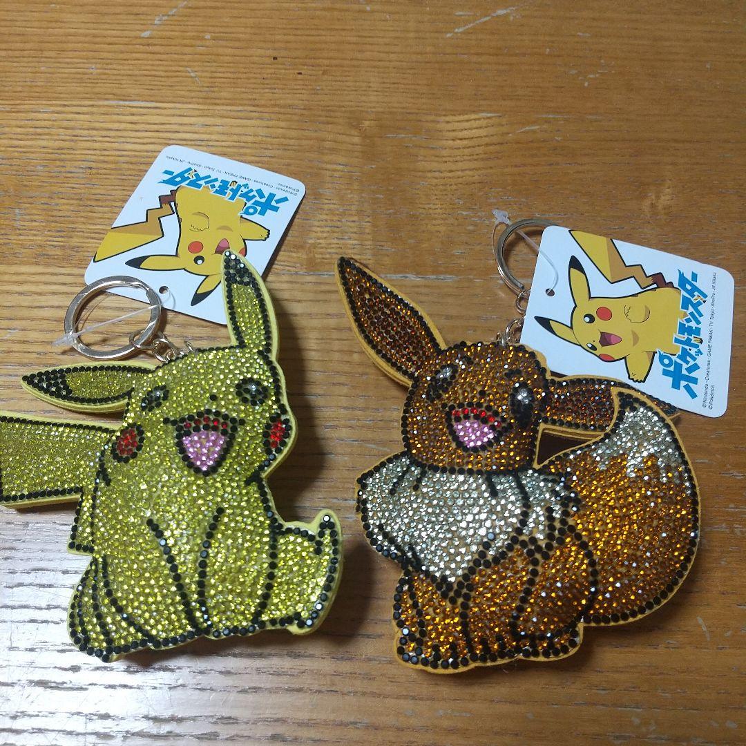 ポケモン キラキラ キーホルダー - メルカリ