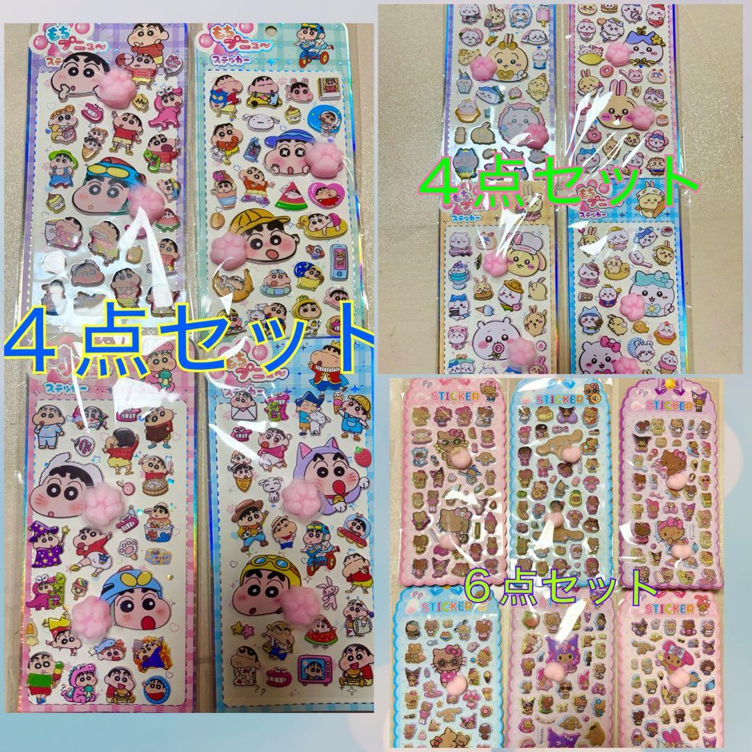 てんちょう おまとめ買い 10点おまとめ買い。 ZX-10R（04-05）用バーハンドルキット