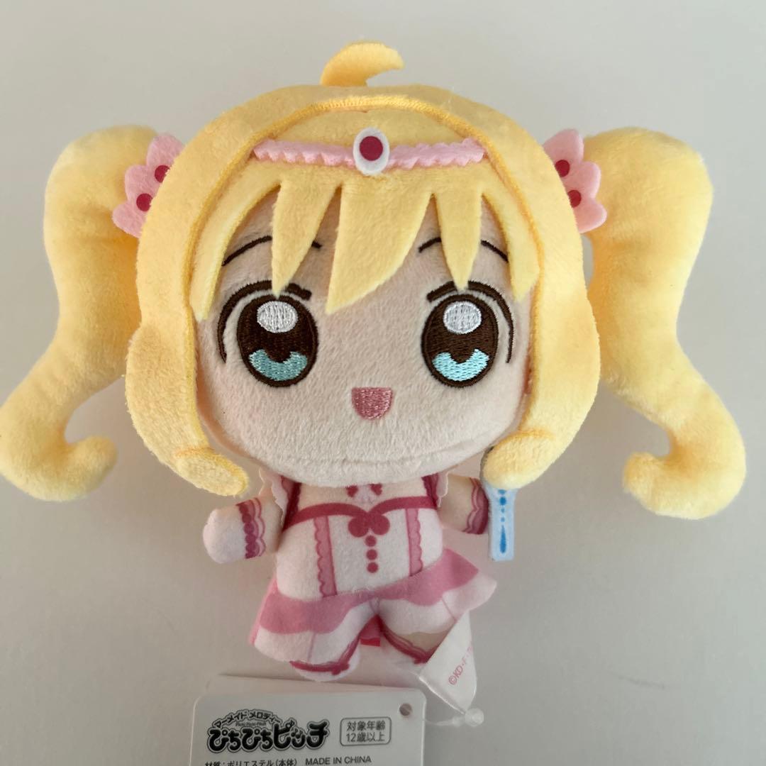 ぴちぴちピッチ ぬいぐるみ ライブすたーと 七海るちあ ツリービレッジ