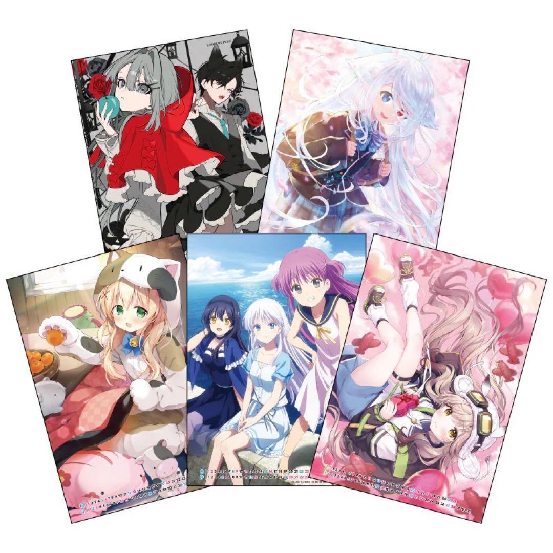 Keyセット 2025 新品未開封 C107 - メルカリ