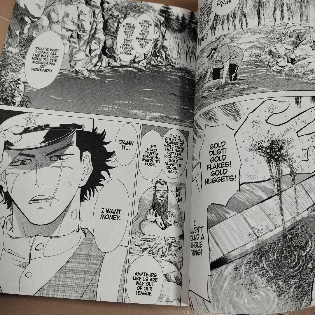 英語版 ゴールデンカムイ 1巻〜6巻 - メルカリ