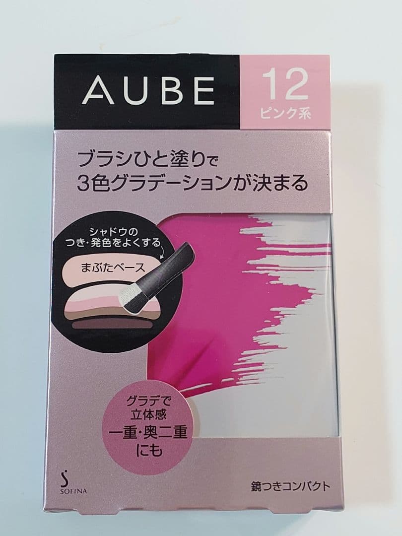 AUBE オーブ ブラシひと塗りシャドウN 12 ピンク系 Amazon.co.jp: 【Amazon.co.jp限定】AUBE(オーブ) ブラシひと塗り