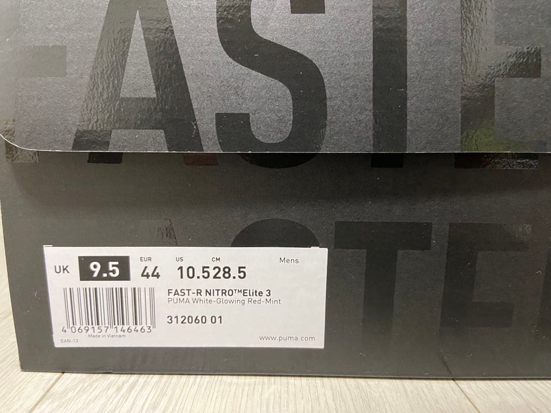 ま*さ様 【初期カラー】28.5cm ファストアールニトロエリート3