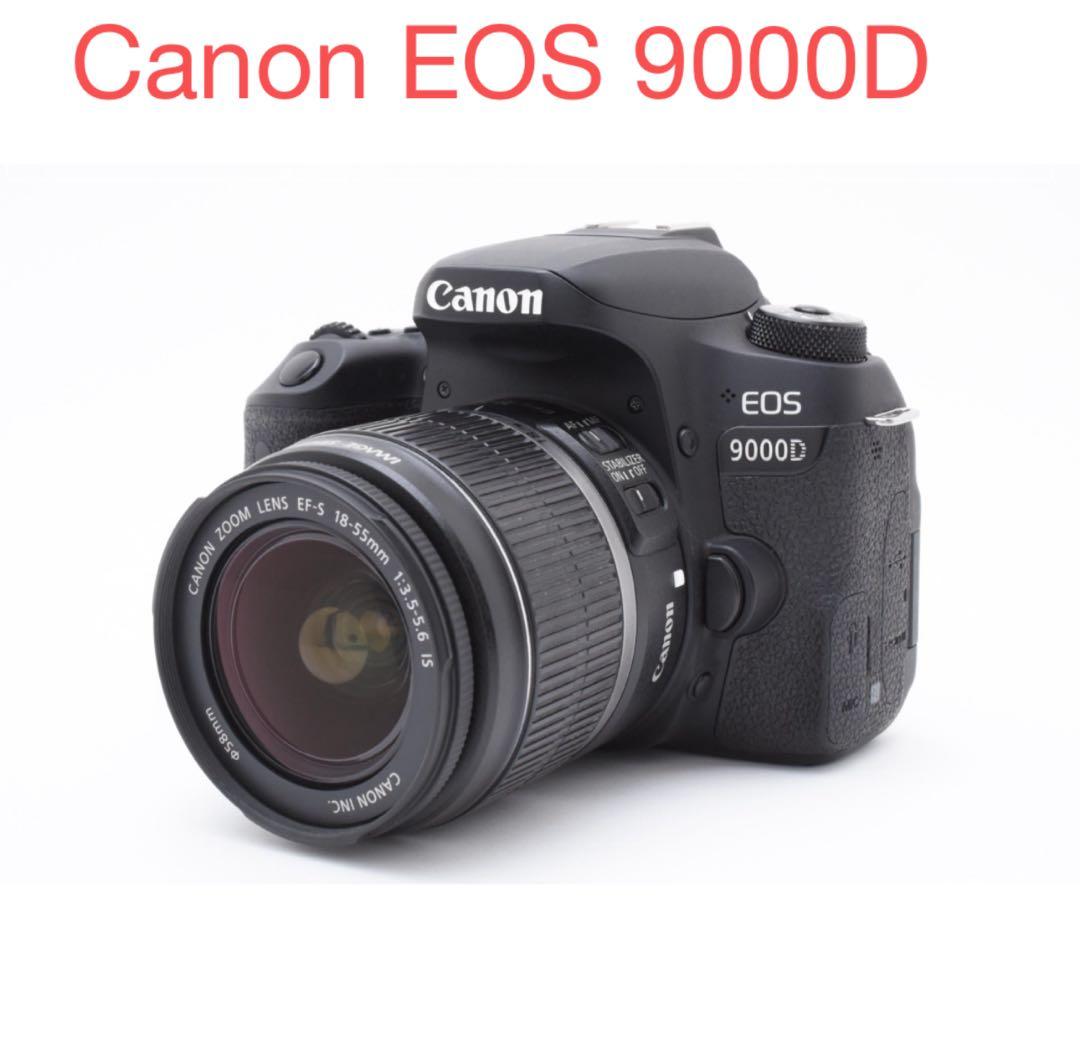 デジタル 一眼レフ カメラ Canon EOS 9000D 標準レンズセット Amazon | Canon デジタル一眼レフカメラ EOS 9000D ダブルズームキット
