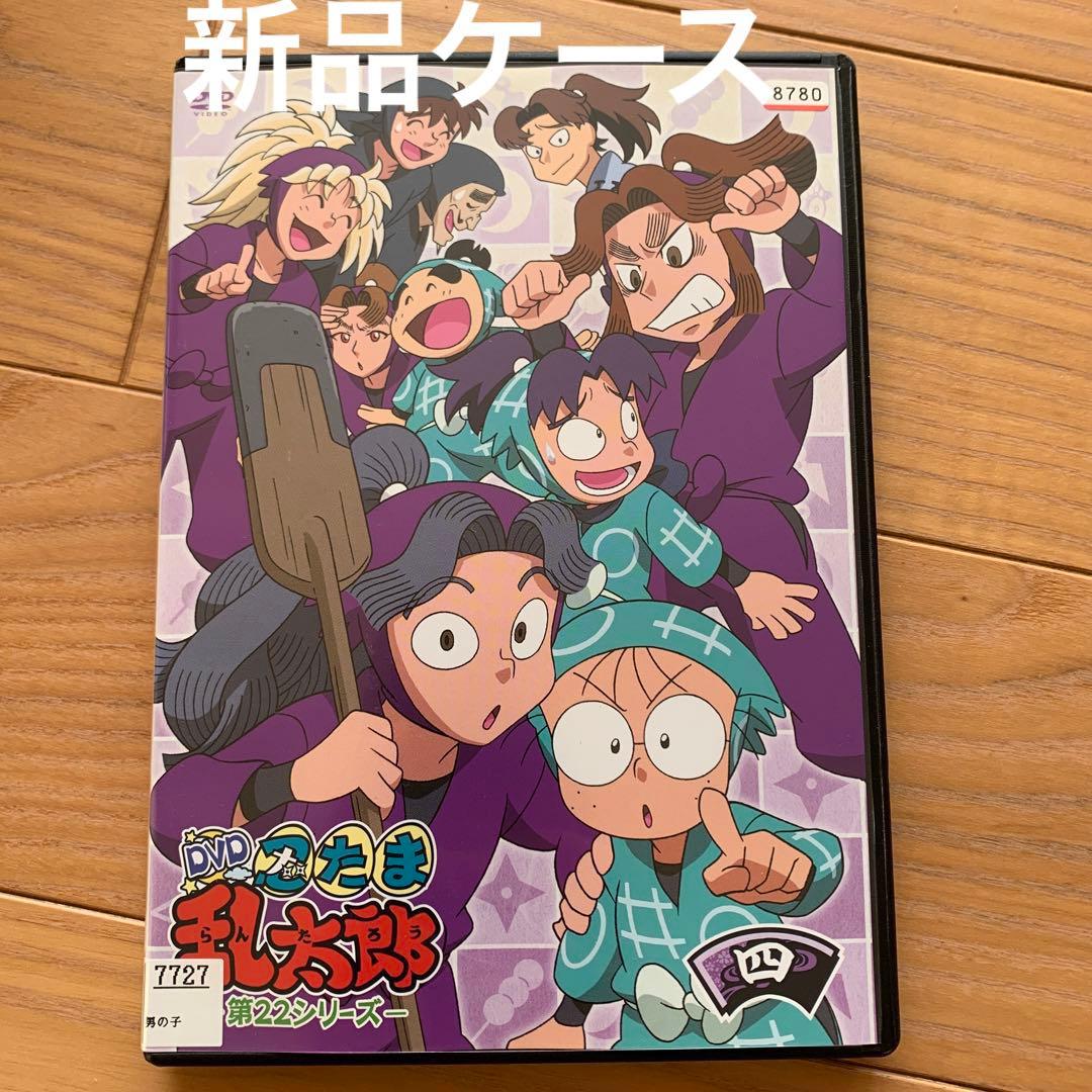 忍たま乱太郎 DVD 第22シリーズ 四の段 忍たま乱太郎 - メルカリ
