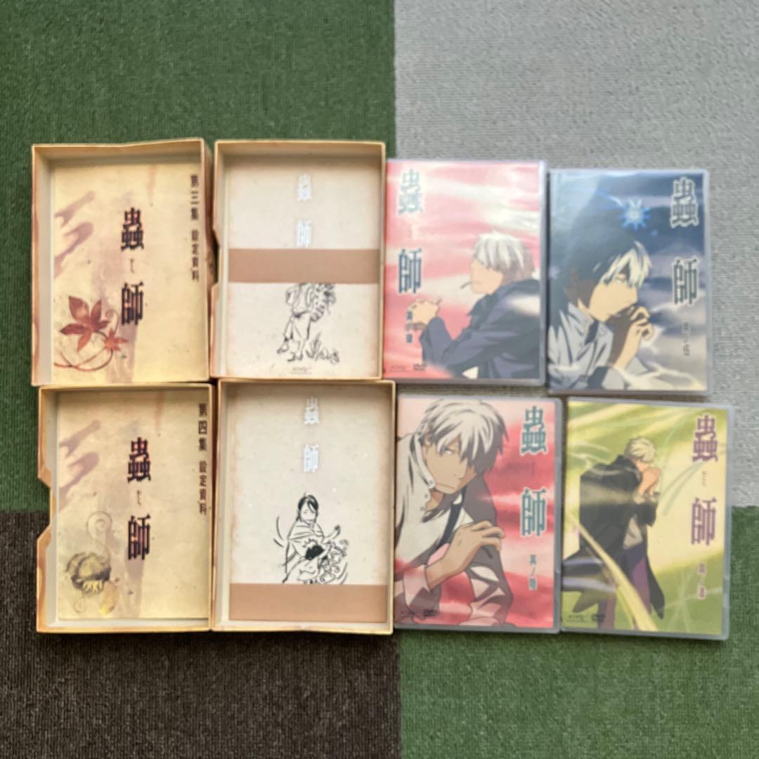 蟲師DVD 特装版全5集セット＋蟲往来