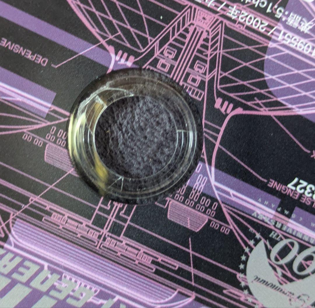 新スタートレックNextgeneration 全７巻　取り付け部に欠けや割れあり