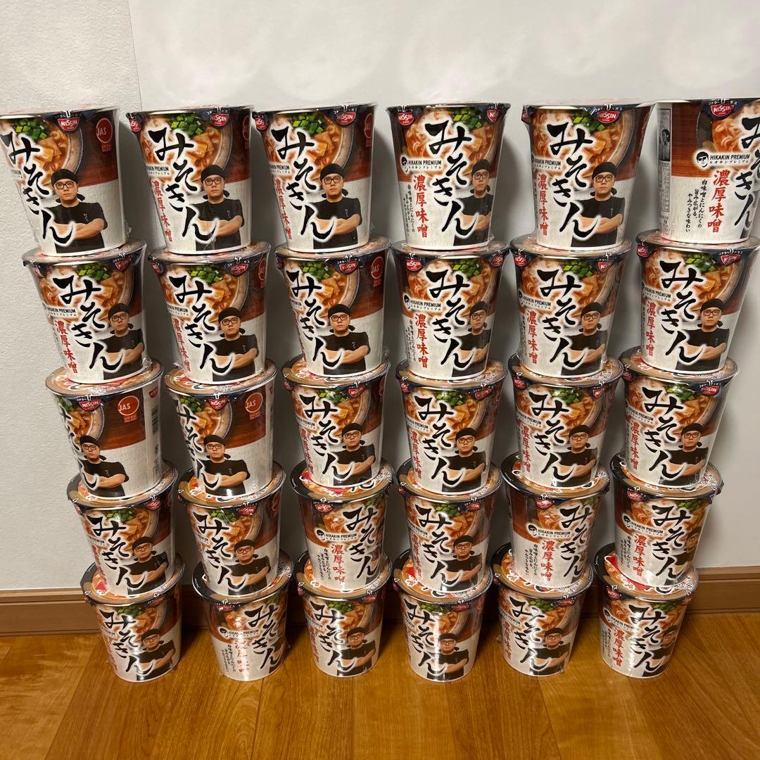 みそきんラーメン30個セット 楽天市場】各2種セット 合計4個 【みそきん】 濃厚味噌ラーメン + みそ