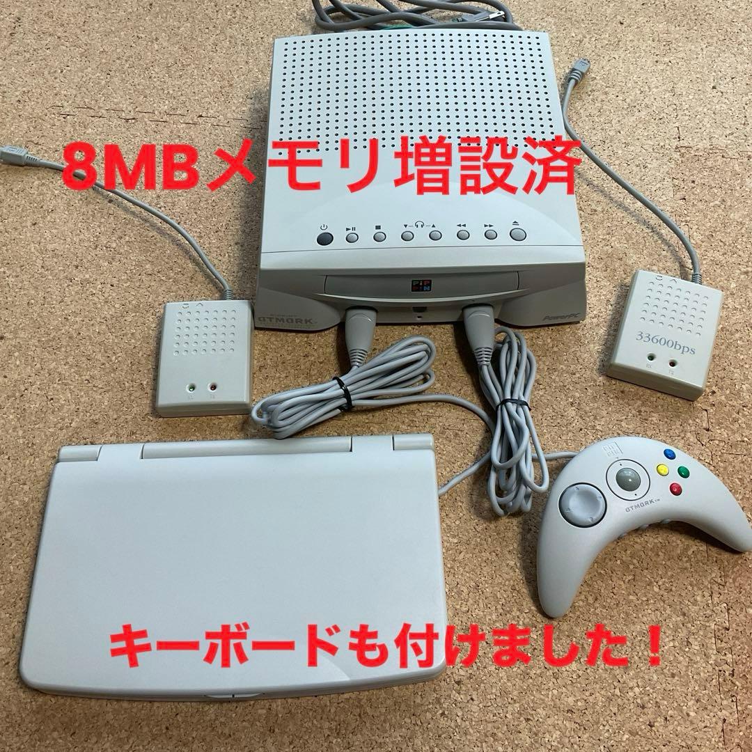 PiPiN™︎ATMARK™︎（ピピンアットマーク） - メルカリ