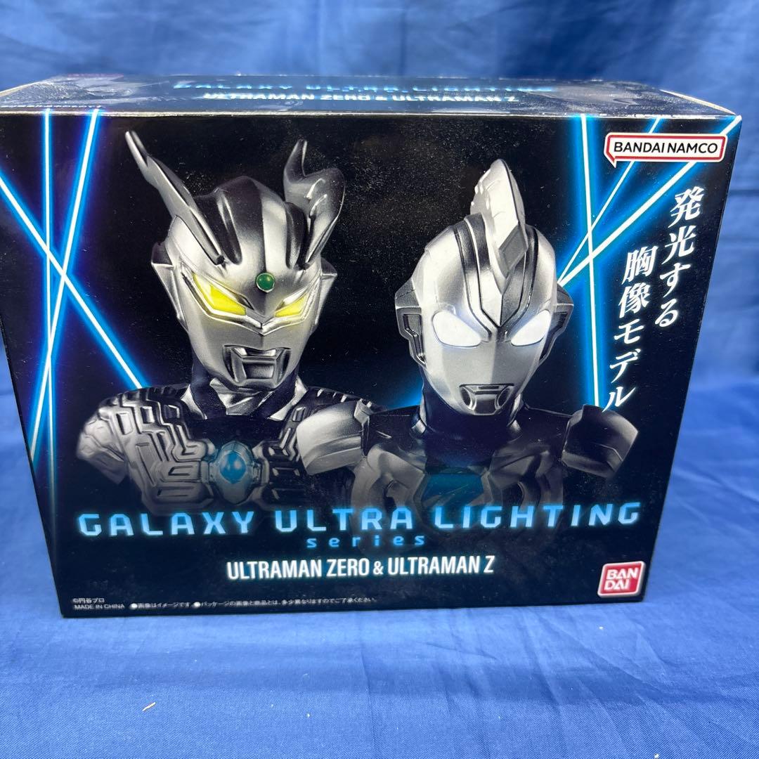 s.h.figuarts ウルトラマン