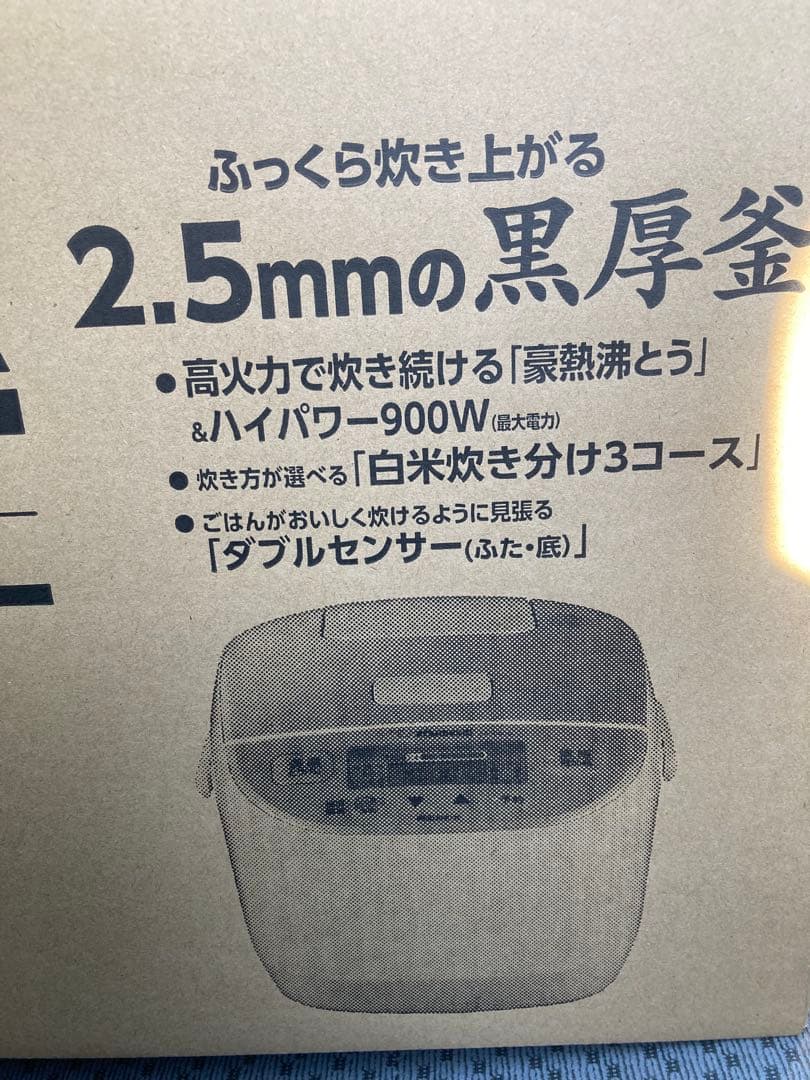 ZOJIRUSHI NL-DB18-WA ホワイト 炊飯器 1.8L