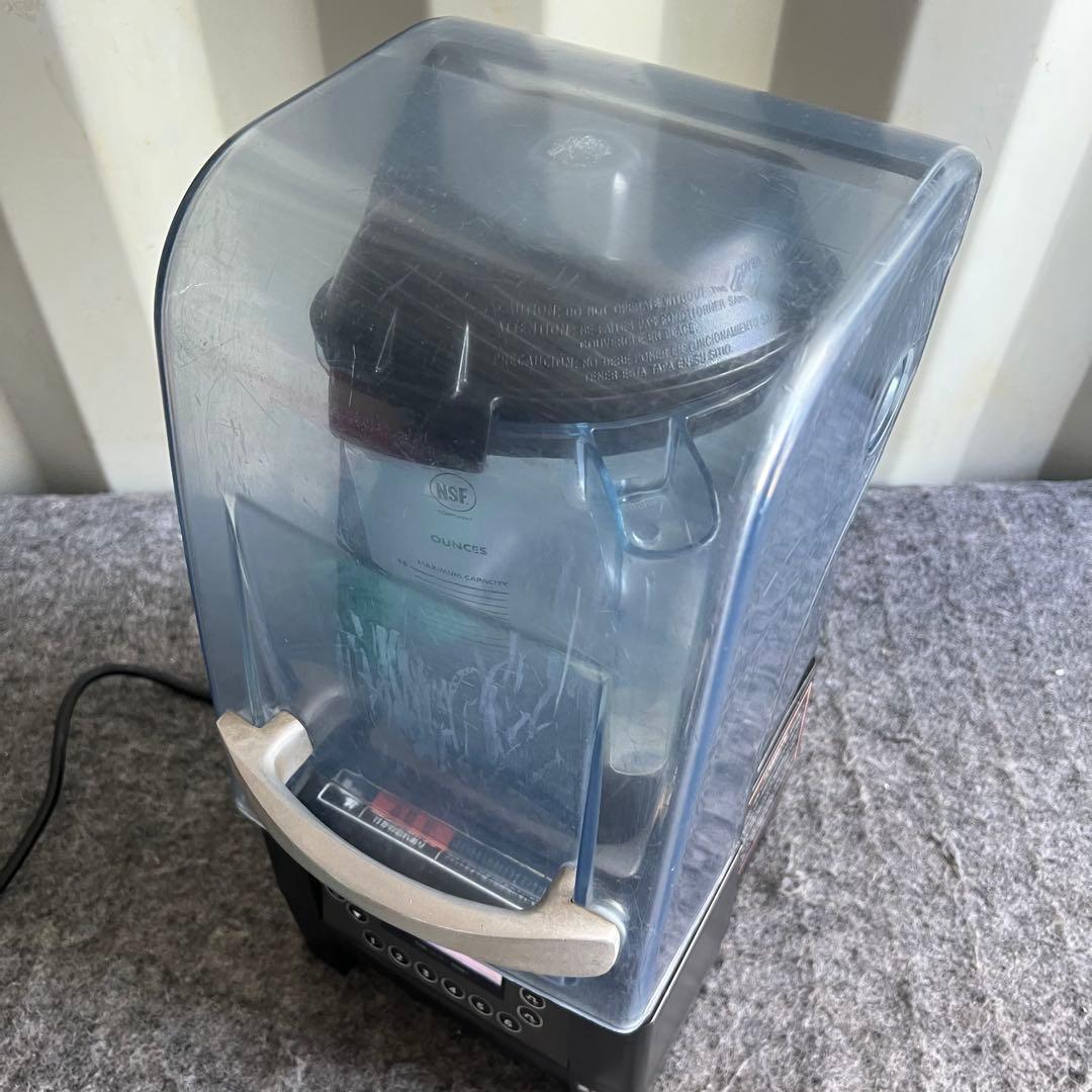 G46激安早い者勝ち✨ Vitamix ジューサーミキサー 1.4L 業務用