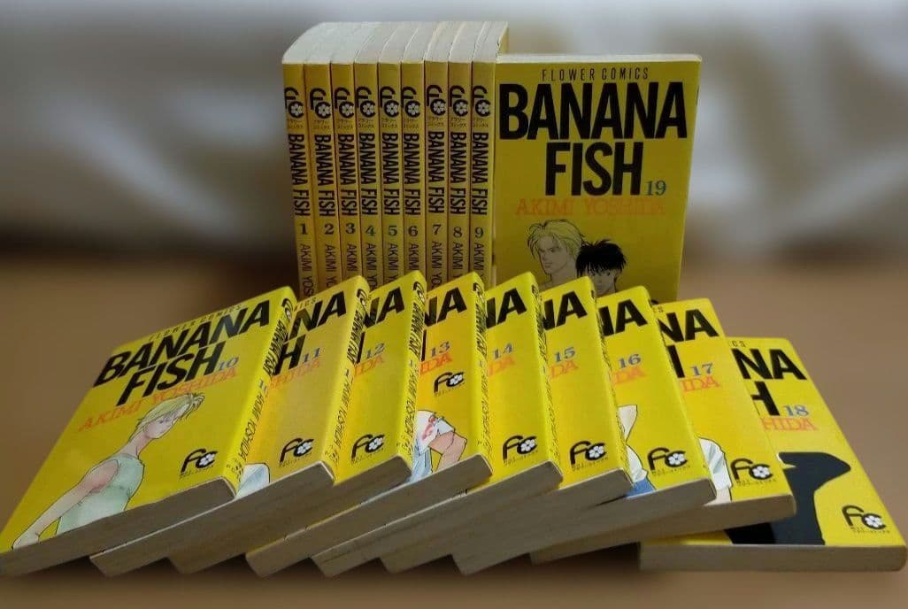 BANANA FISH 1〜19巻 全巻セット AKIMI YOSHIDA Banana Fish Manga Complete 19-book Set Vol. 1-19 by Akimi Yoshida