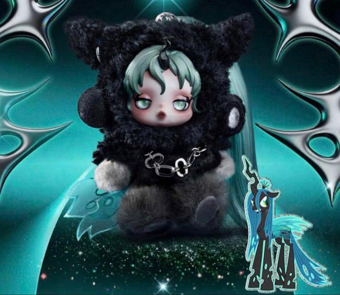 スカルパンダ マイリトルポニー スーパーシークレットQueenChrysalis