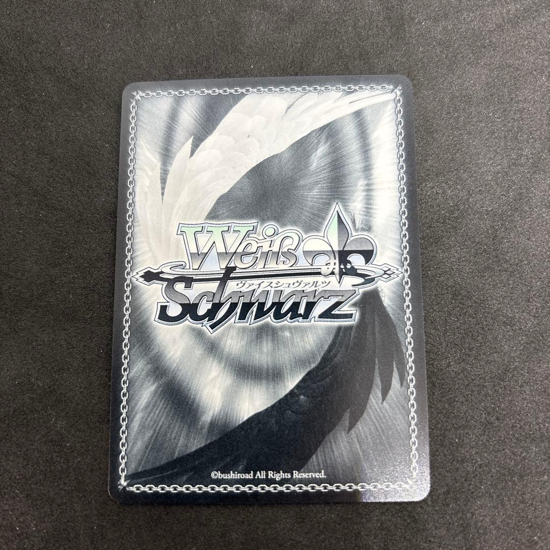 ヴァイス 永遠に褪せない笑顔 ルーシィ ssp. - メルカリ