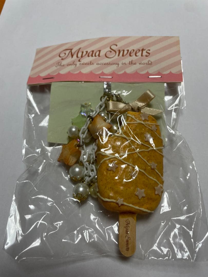 Myaa Sweets様　マンゴーアイス　バッグチャーム Myaa Sweets様 マンゴーアイス バッグチャーム
