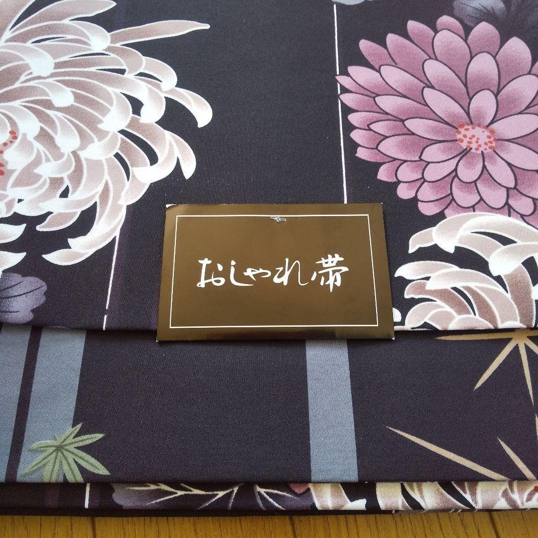 あぃけぃ様・正絹・色無地薄水色系・比翼仕立て・一つ紋・袷、お着物