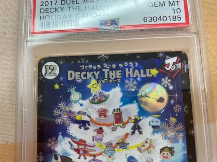 DECKY THE HALL ファラララ プロモ 関係者