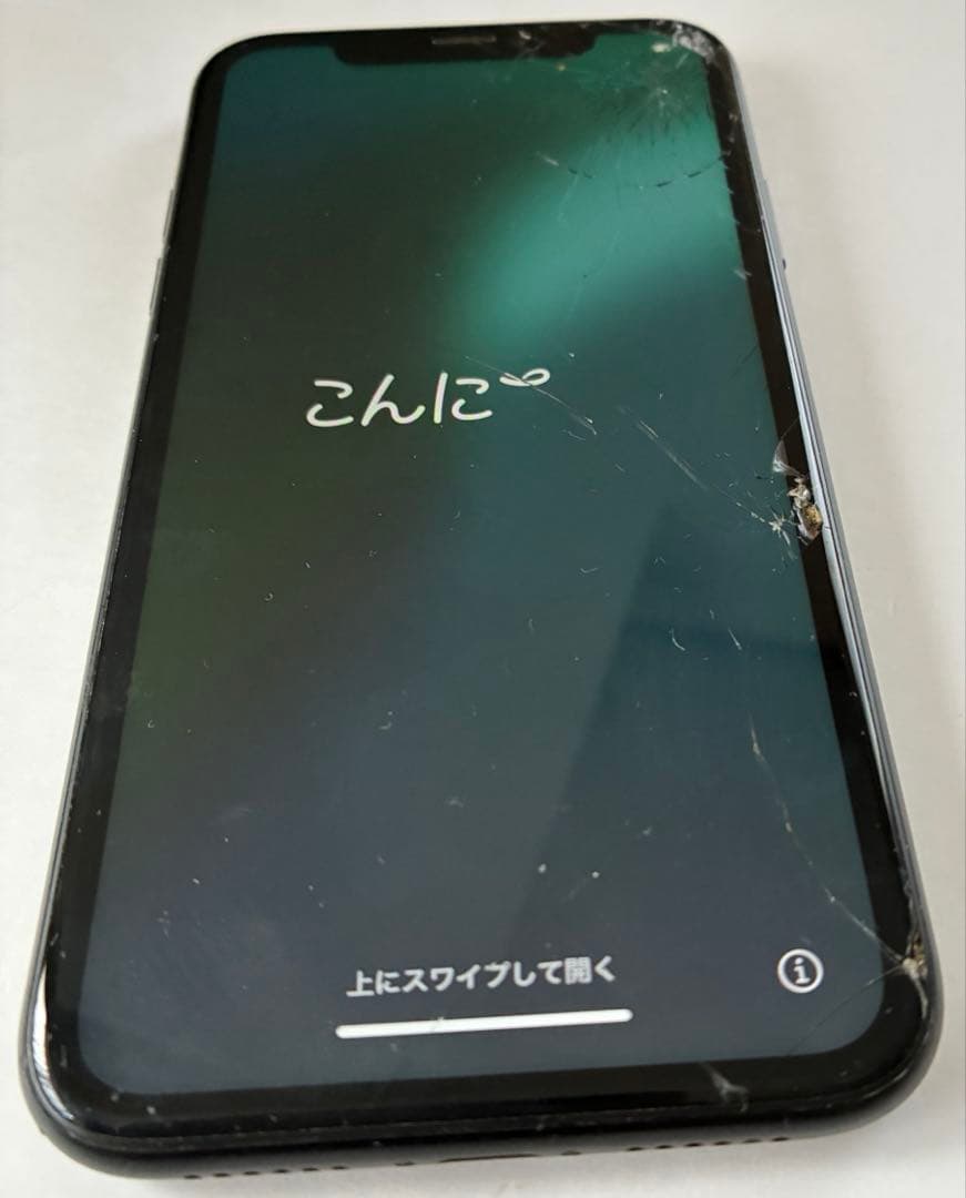 Apple iPhone XR ブラック 画面ひび割れ ジャンク品