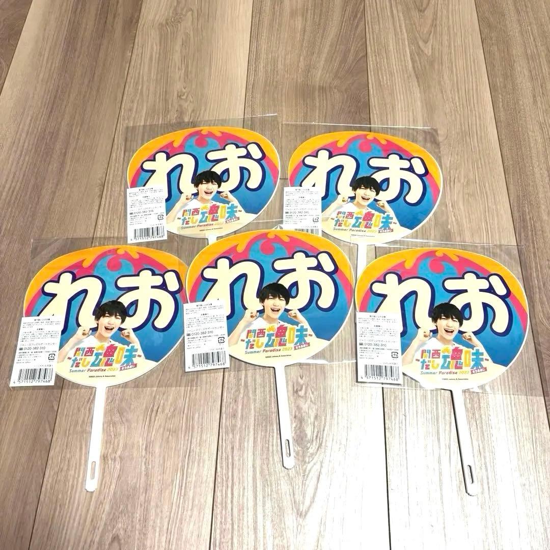 永岡蓮王 歴代グッズ まとめ売り - メルカリ