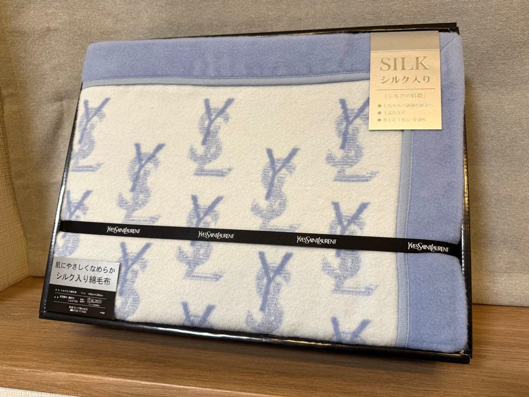 毛布】YSL イヴ・サンローラン シルク入り綿毛布 イブサンローラン