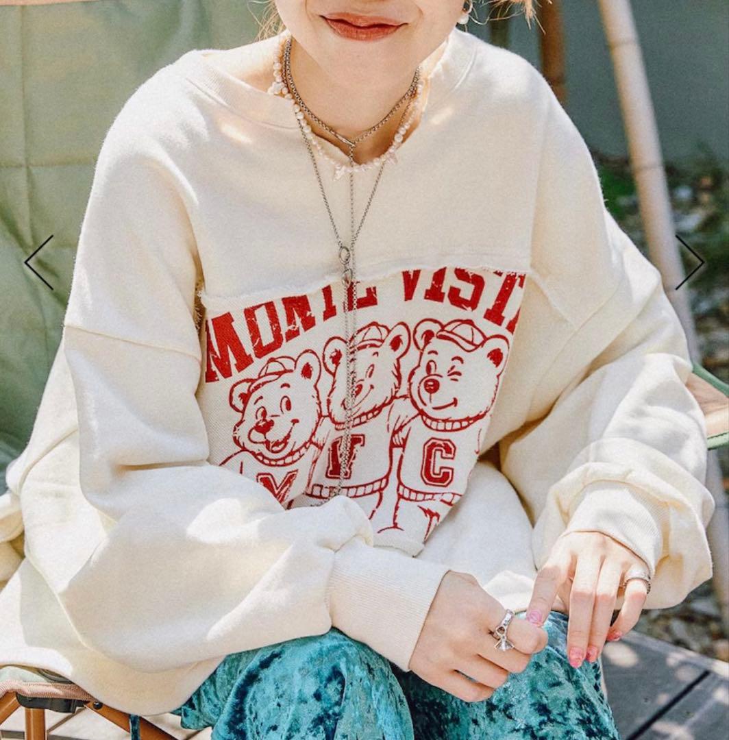 Make stuff '25] aimiさん ロゴプリスウェット - メルカリ