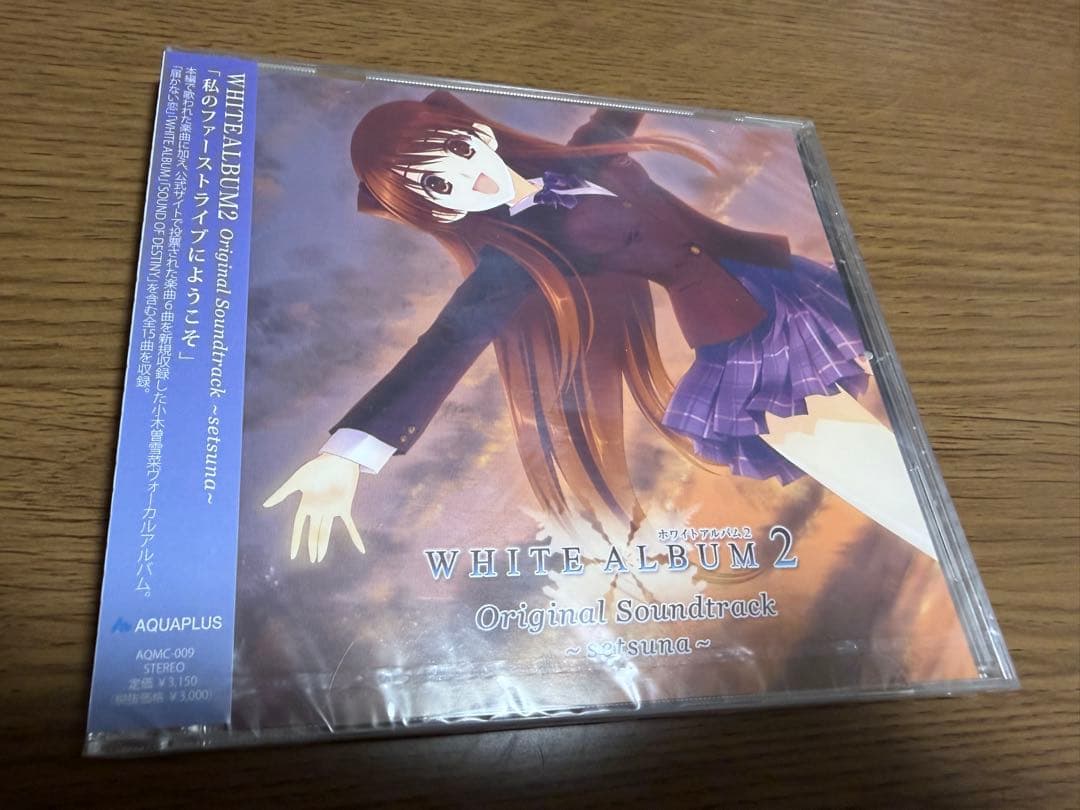 【未開封品】WHITE ALBUM2 SOUNDTRACK setsuna White Album2 Original Soundtrack ～Setsuna～ – SACD (Hybrid, Album