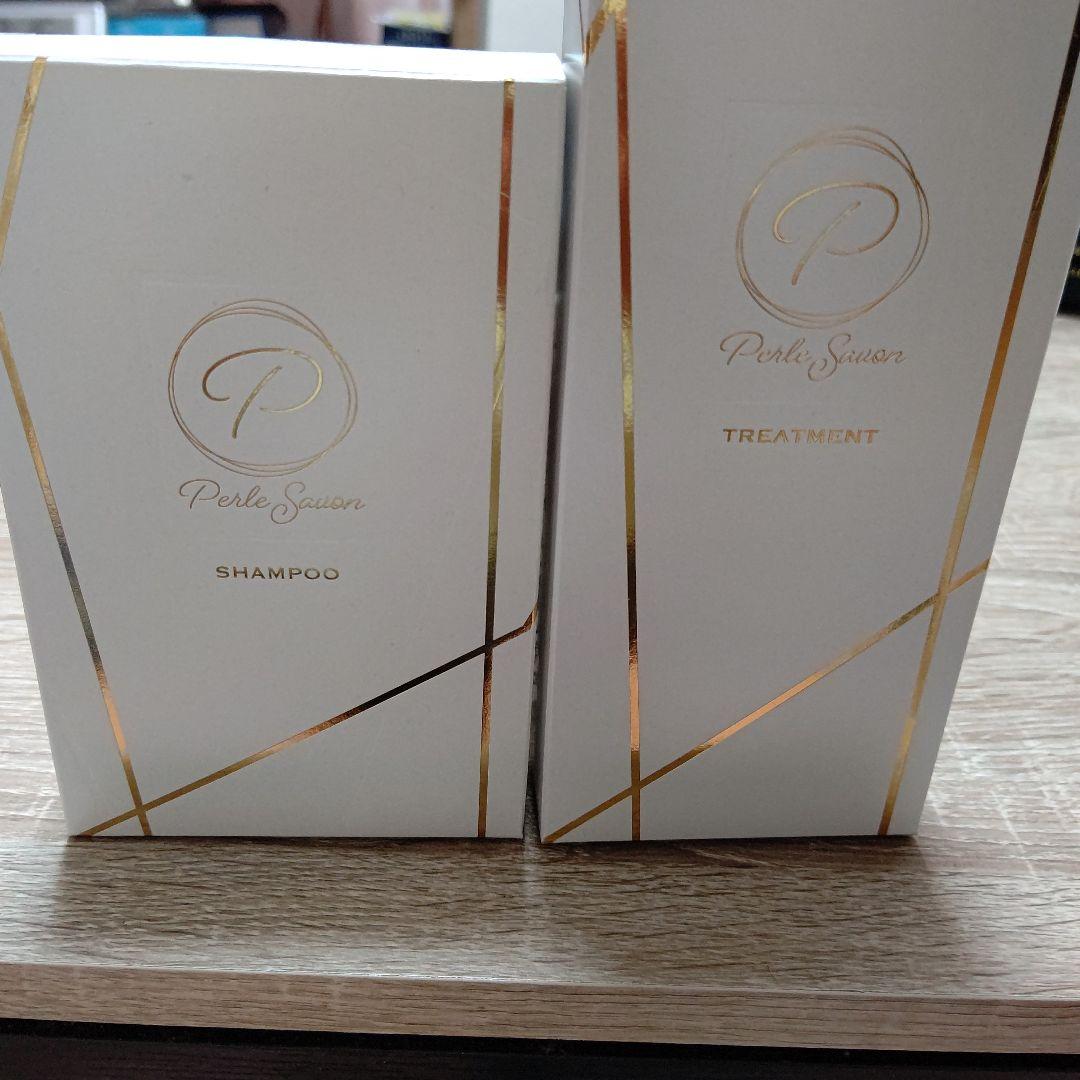 ペルルセボン シャンプー & トリートメント 180ml - メルカリ