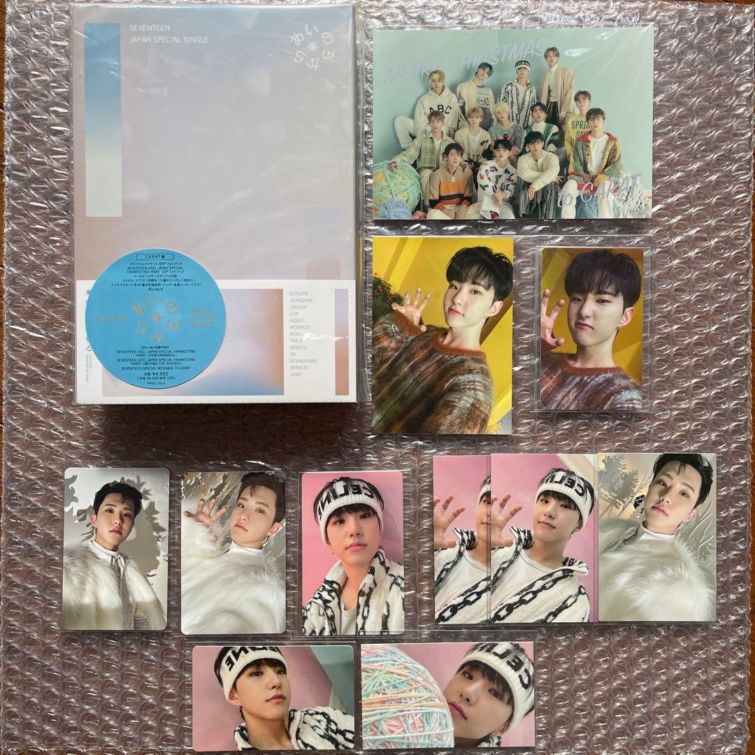 SEVENTEEN ◎ ホシ あいのちから Weverse トレカ CARAT盤 - メルカリ