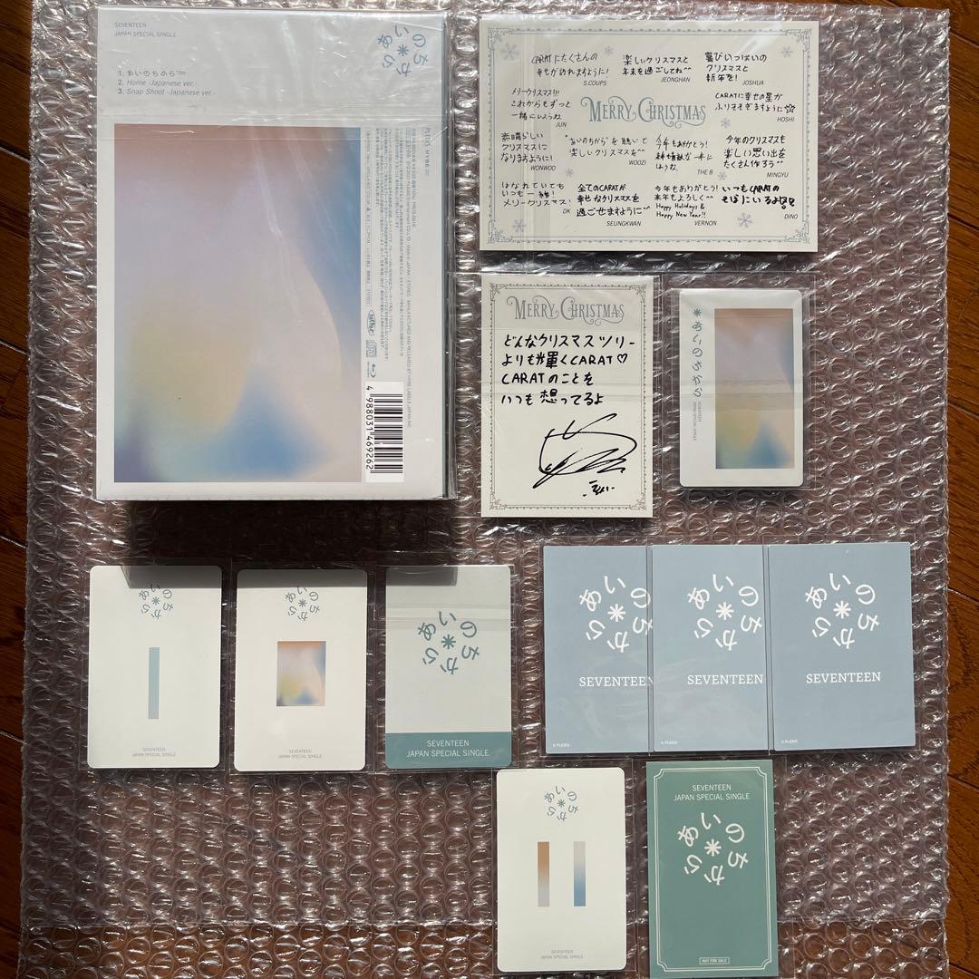 SEVENTEEN ◎ ホシ あいのちから Weverse トレカ CARAT盤 - メルカリ
