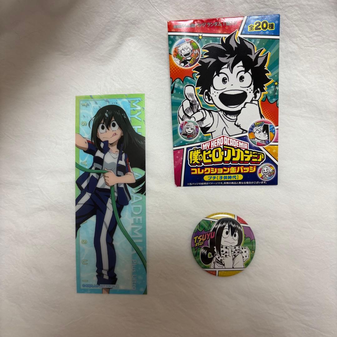 ヒロアカ 蛙吹梅雨 幼少期 缶バッジ - メルカリ