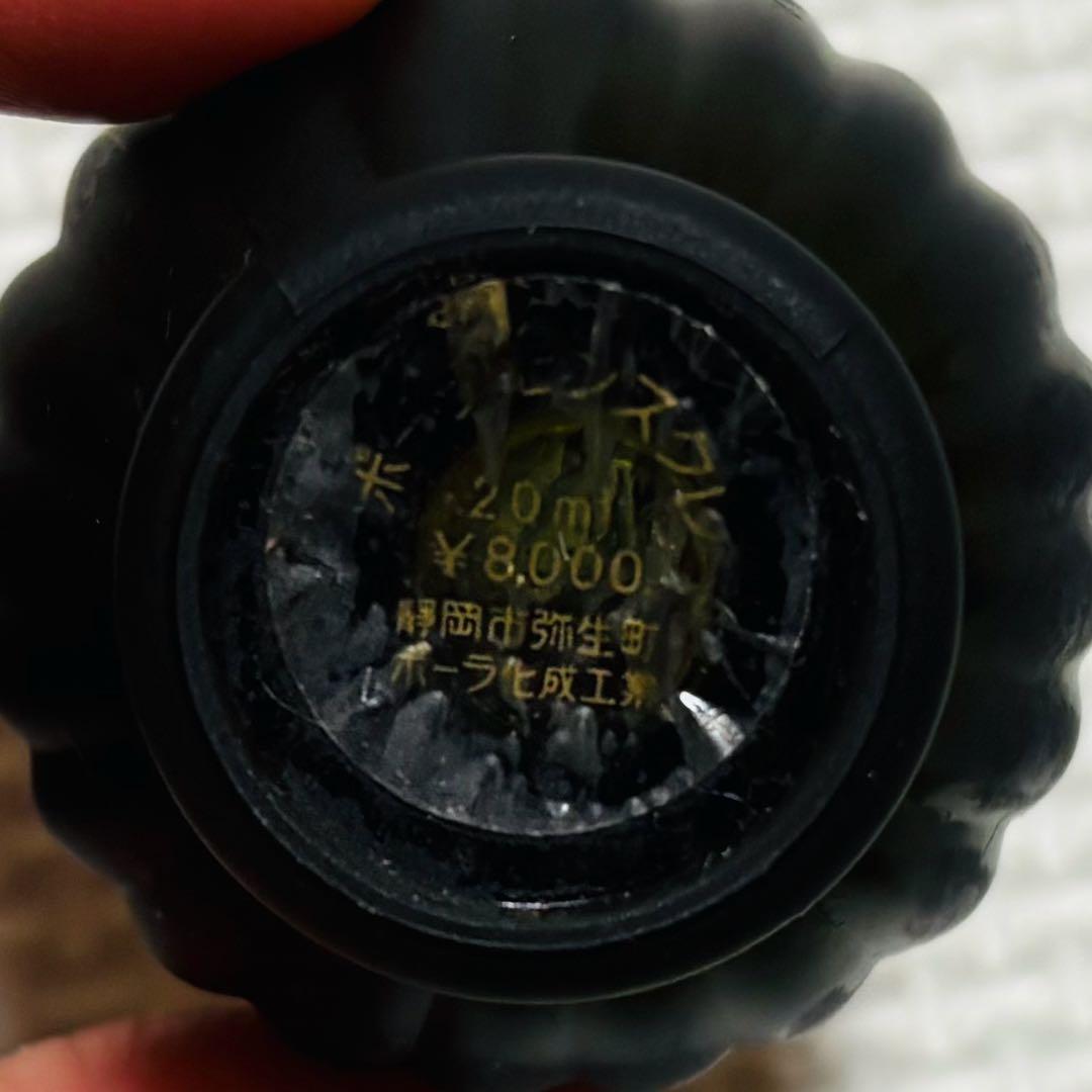 遺品整理 香水 まとめ売り ディオール など ヴィンテージ - メルカリ