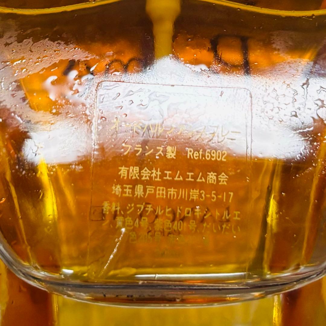 遺品整理 香水 まとめ売り ディオール など ヴィンテージ - メルカリ